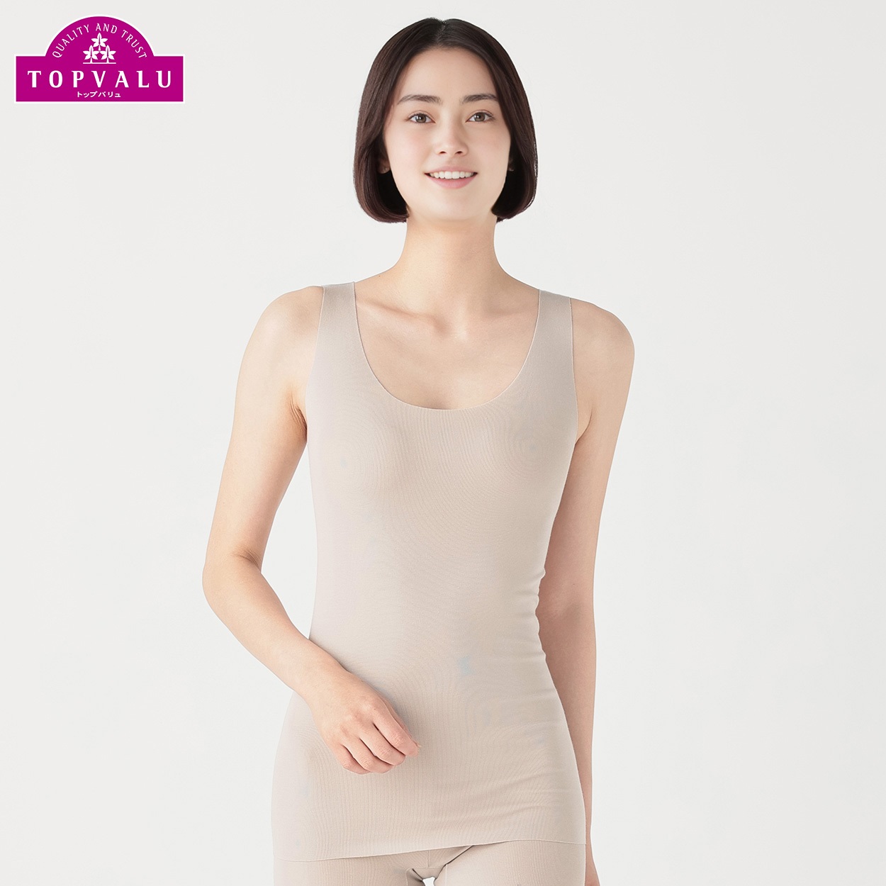 【入手困難!!】オーストラリア・ニンビン産タンクトップ【古着】値下げ不可 楽天市場】【店内全品☆送料無料！10/20 AM10:59まで】タンク