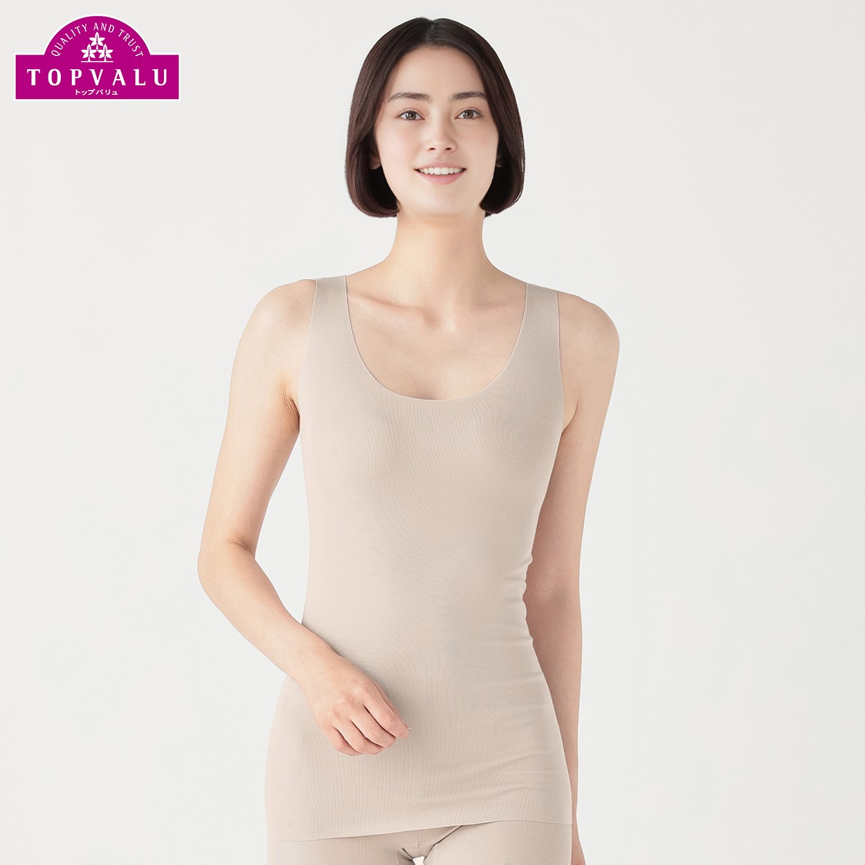 ひびきにくい タンクトップ レディス(ベ－ジュ-XL)