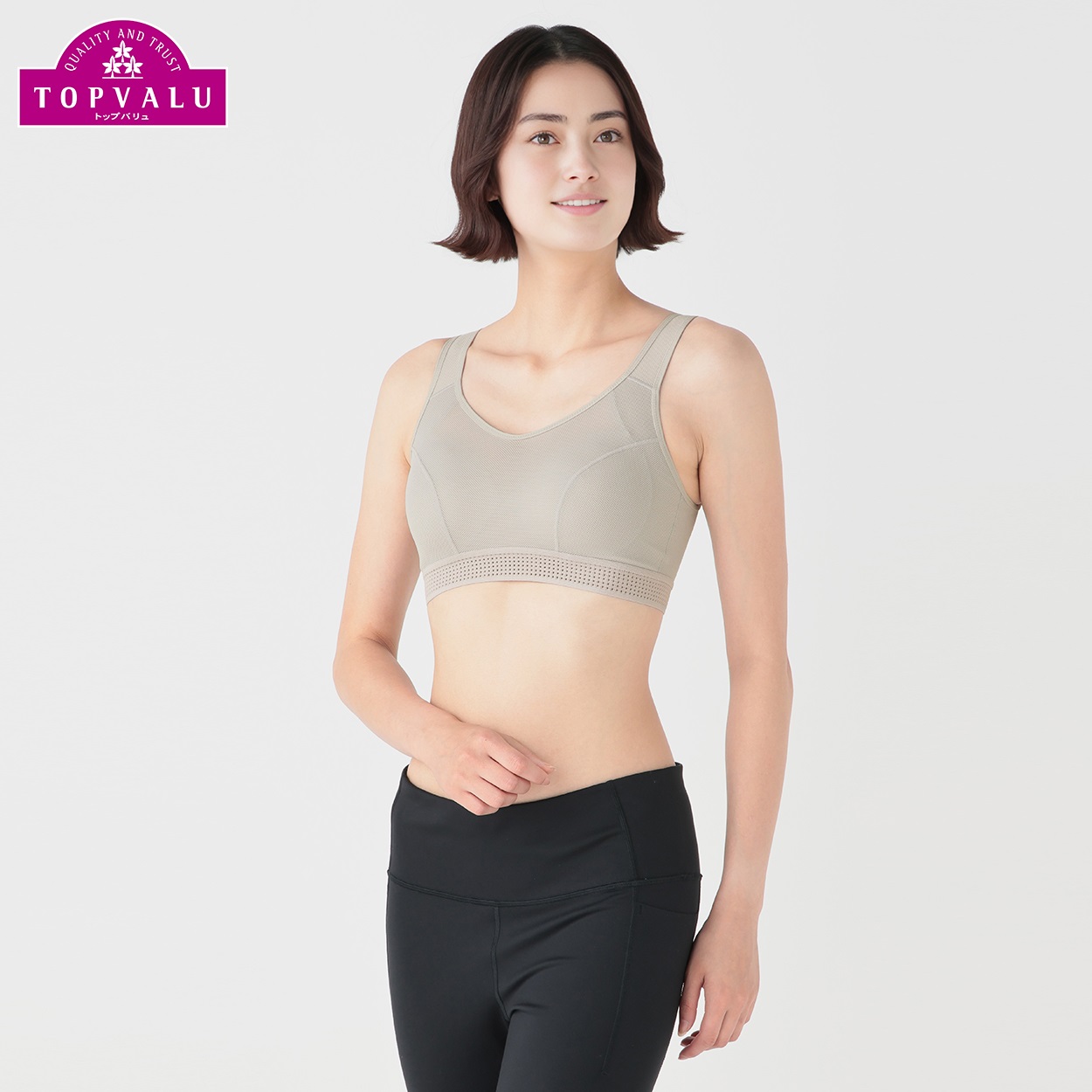 DRYハーフトップ Uバック レディス トップバリュ BODY SWITCH(ボディスイッチ)(ウスベ－ジュ-2XL)