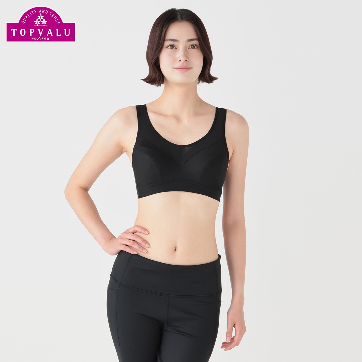 DRYライトハーフトップ Uバック レディス トップバリュ BODY SWITCH(ボディスイッチ)(クロ-L)