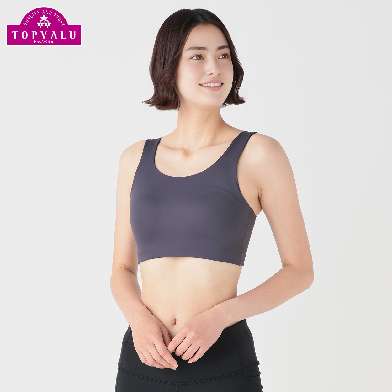 DRYストレッチハーフトップ Uバック レディス トップバリュ BODY SWITCH(ボディスイッチ)(チャコ－ルグレ－-M)