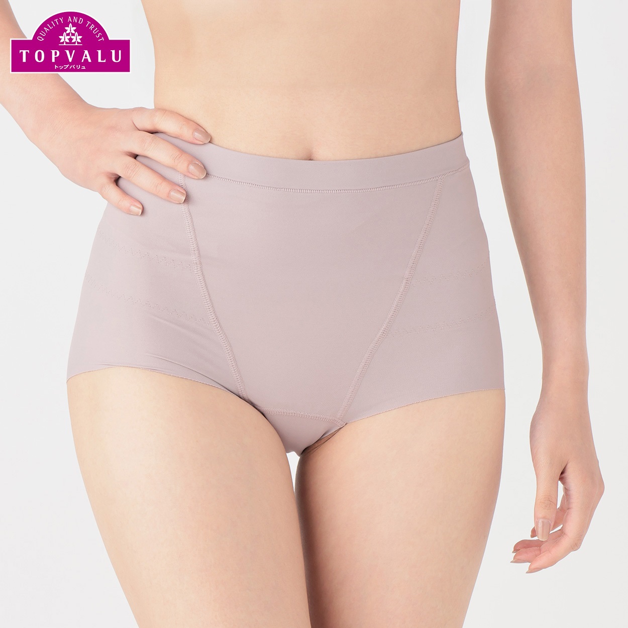 優越館　骨盤サポート Vネックショートガードル 　ウエスト86-94 優越館 骨盤サポート Vネックショートガードル ウエスト86-94