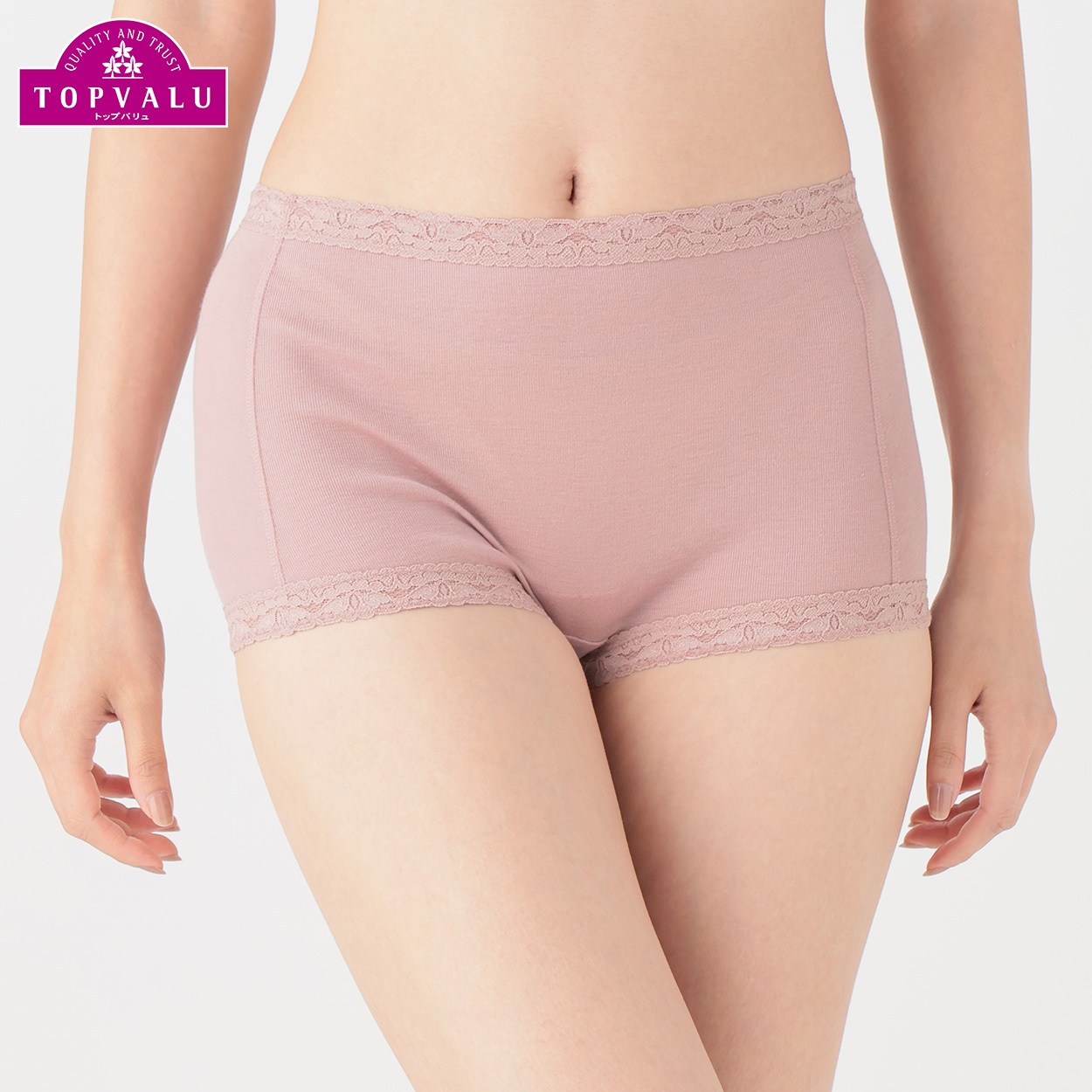 ジオメトリックショートスリーブトップス&レギンス ピンク XSサイズ