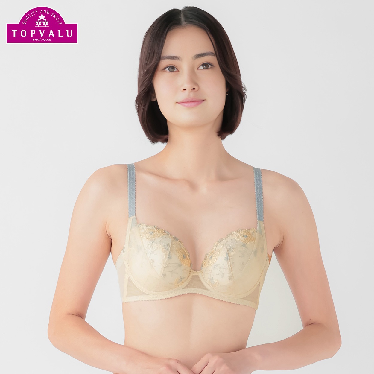 ボリュームアップワイヤーブラ レディス トップバリュ Mirai Beauty(ミライビューティ)(アイボリー-D70)