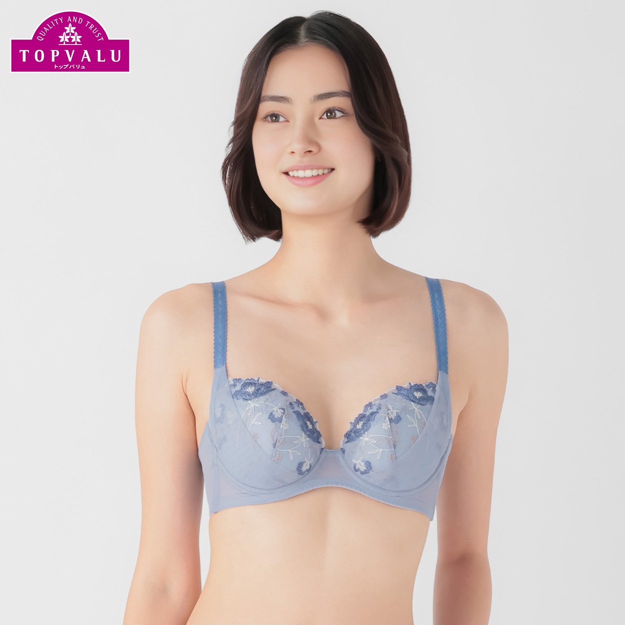 ボリュームアップワイヤーブラ レディス トップバリュ Mirai Beauty(ミライビューティ)(アオ-B75)