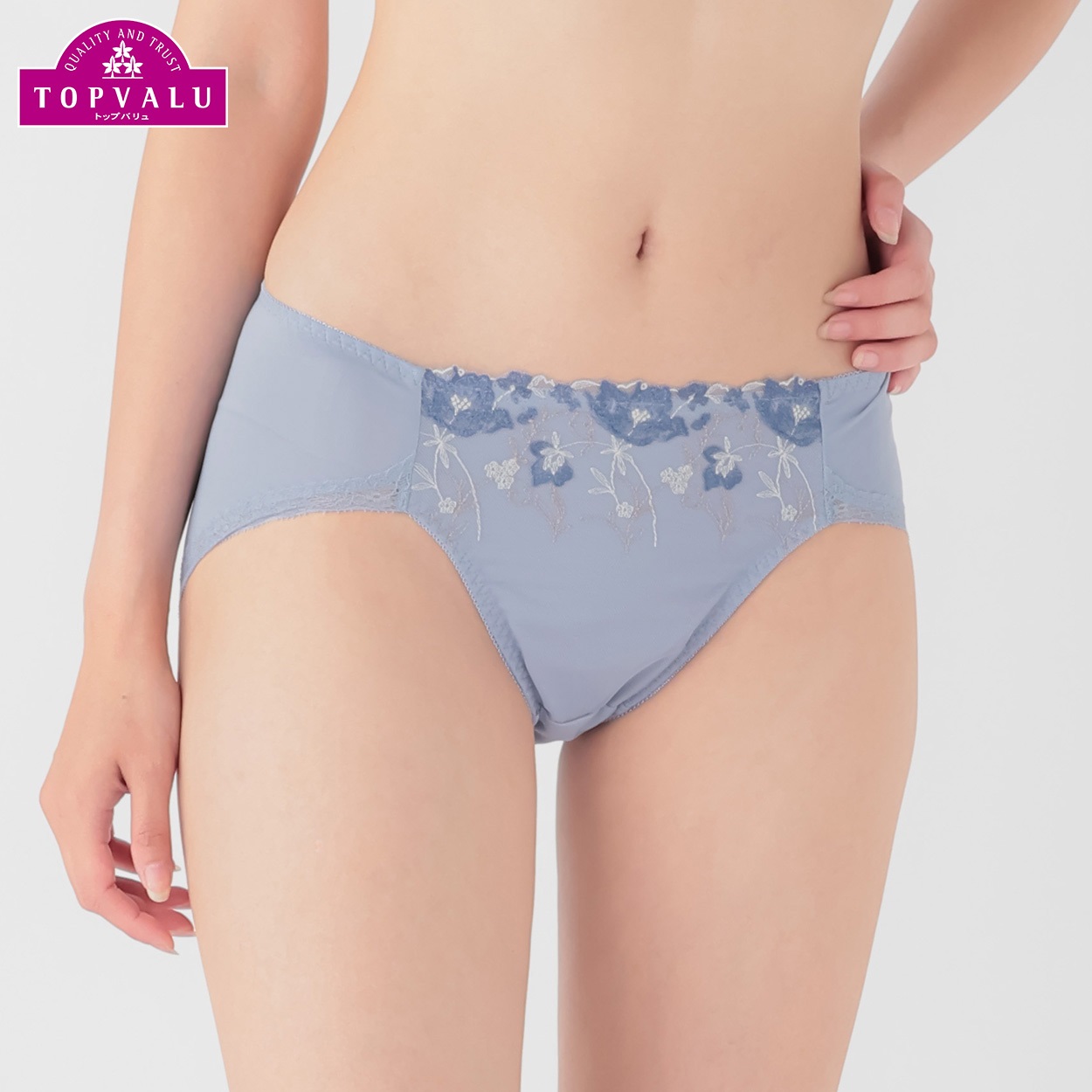 ボリュームアップペアショーツ レディス トップバリュ Mirai Beauty