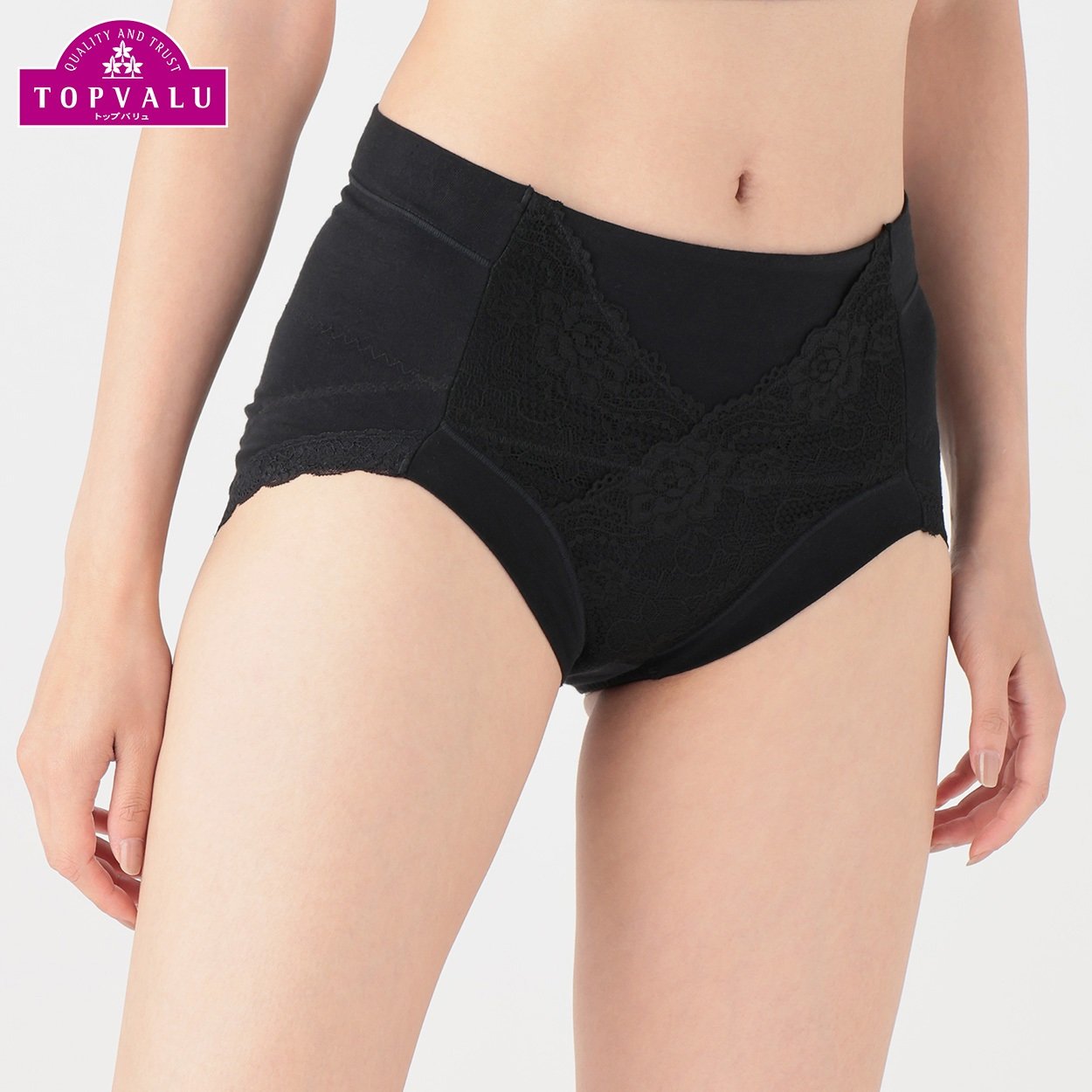 優越館　骨盤サポート Vネックショートガードル 　ウエスト86-94 優越館骨盤サポート Vネックショートガードル ウエスト86-94