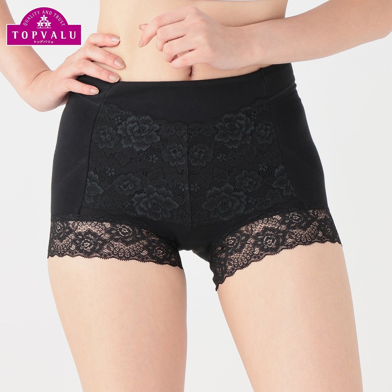 おなか・ヒップ・骨盤 サポートショーツ レディス | イオン