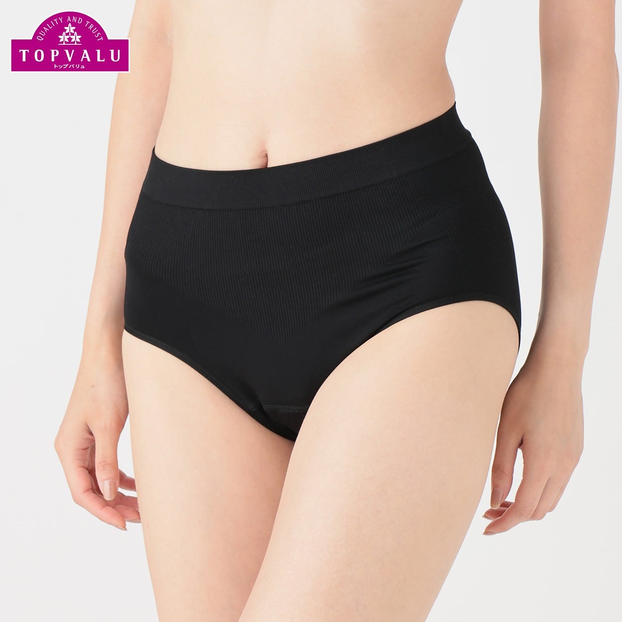 水分ケアショーツ 10㏄  レディス トップバリュ lala kirei(ララキレイ)(クロ-XL)