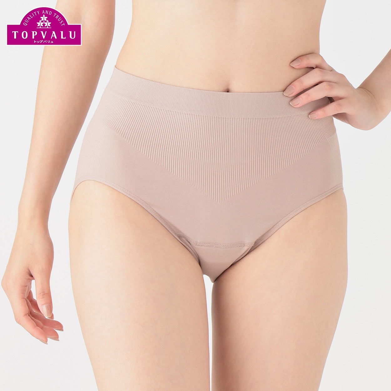 水分ケアショーツ 10㏄  レディス トップバリュ lala kirei(ララキレイ)(Ａベ－ジュ-XL)