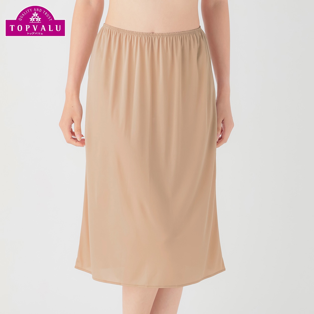 SilkyFACTランジェリー ペチコート65cm丈 レディス トップバリュ PEACE