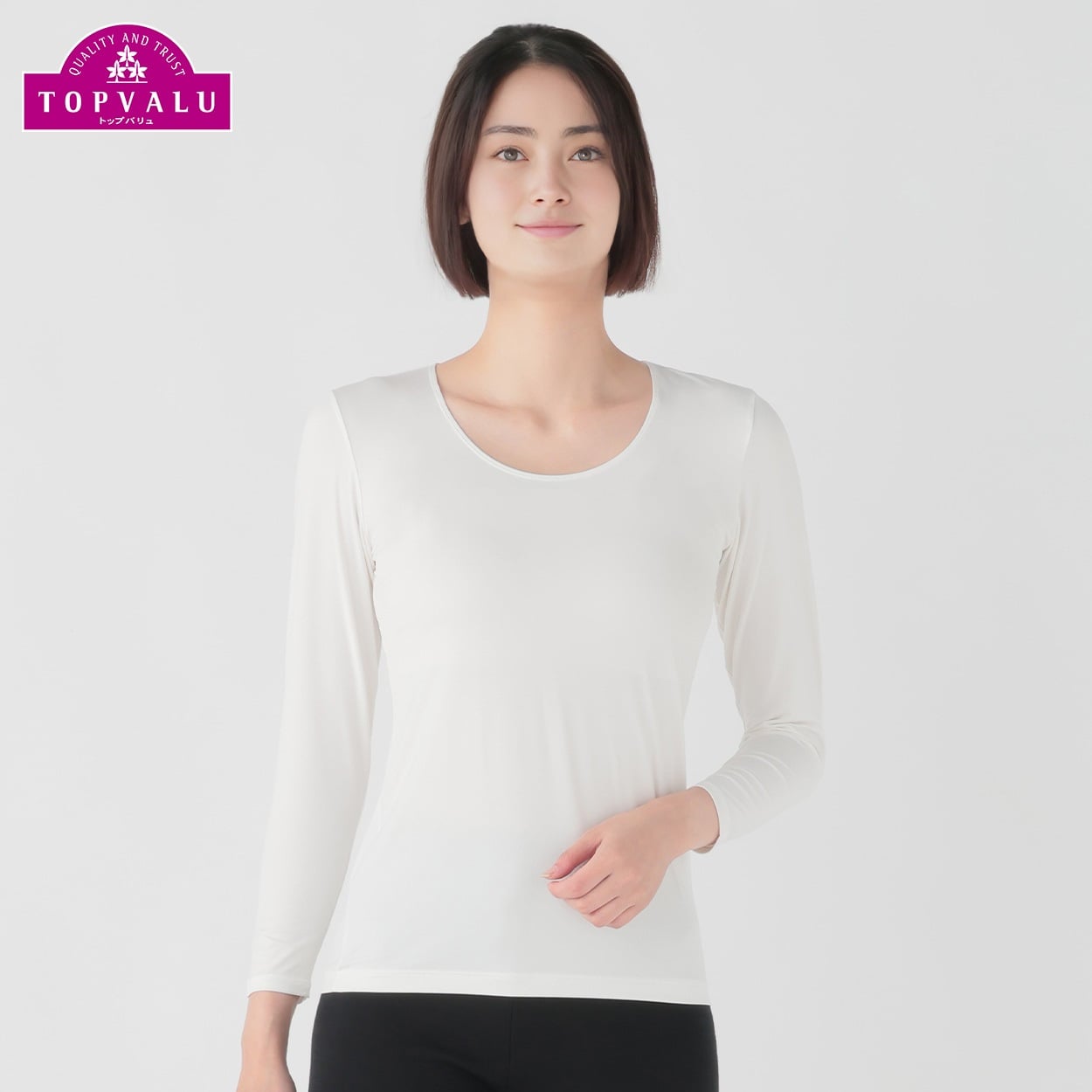 SilkyFACT×ピップエレキバン 8分袖 6粒（背面）・1枚入 レディス