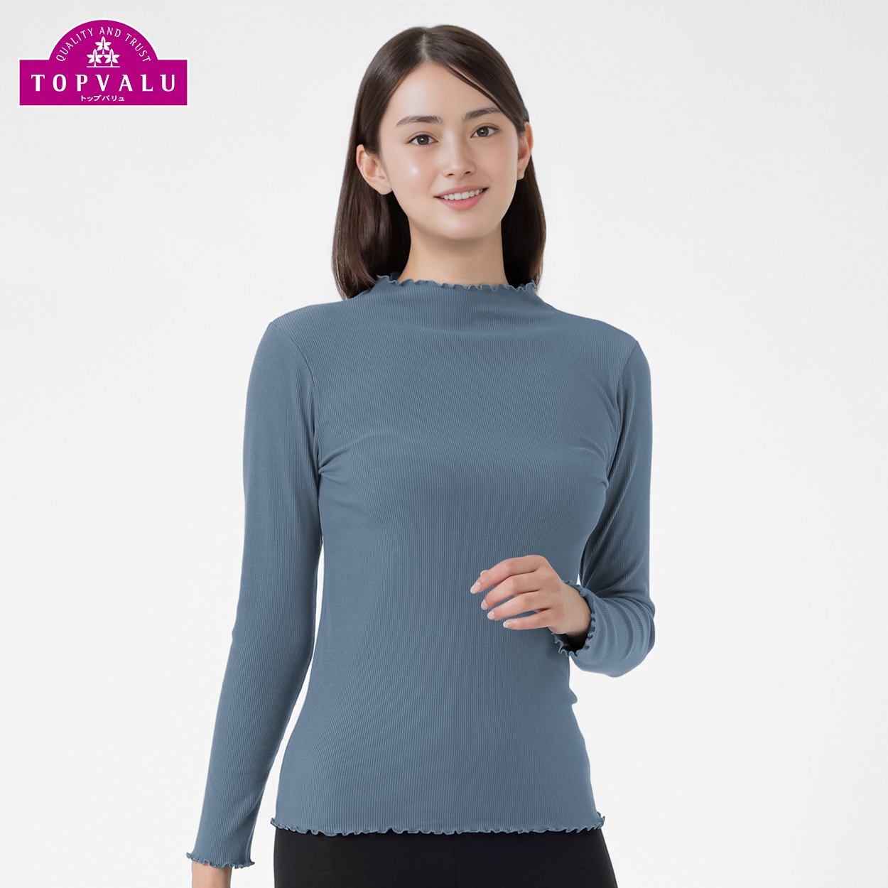 オーガニックコットンリブ長袖ハイネック レディス(アオ-XL)