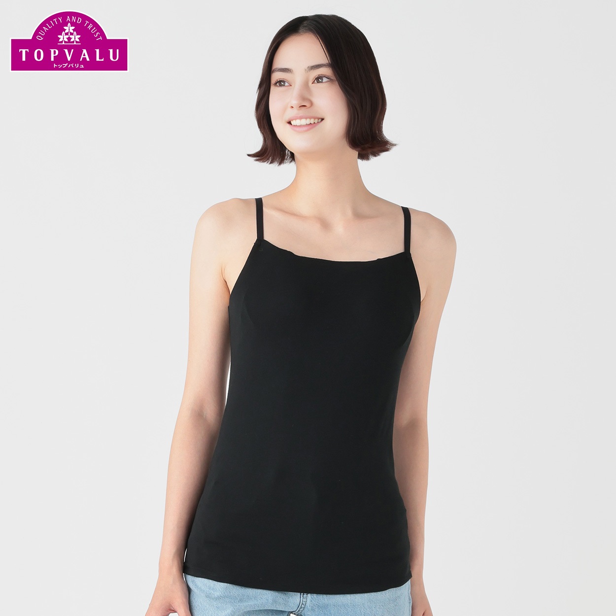 オーガニックコットンブレンド モールドカップ付キャミソール レディス