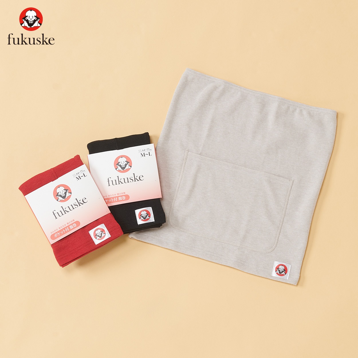 フクスケ レディス ポケット付腹巻福袋（3点セット） | イオンスタイル