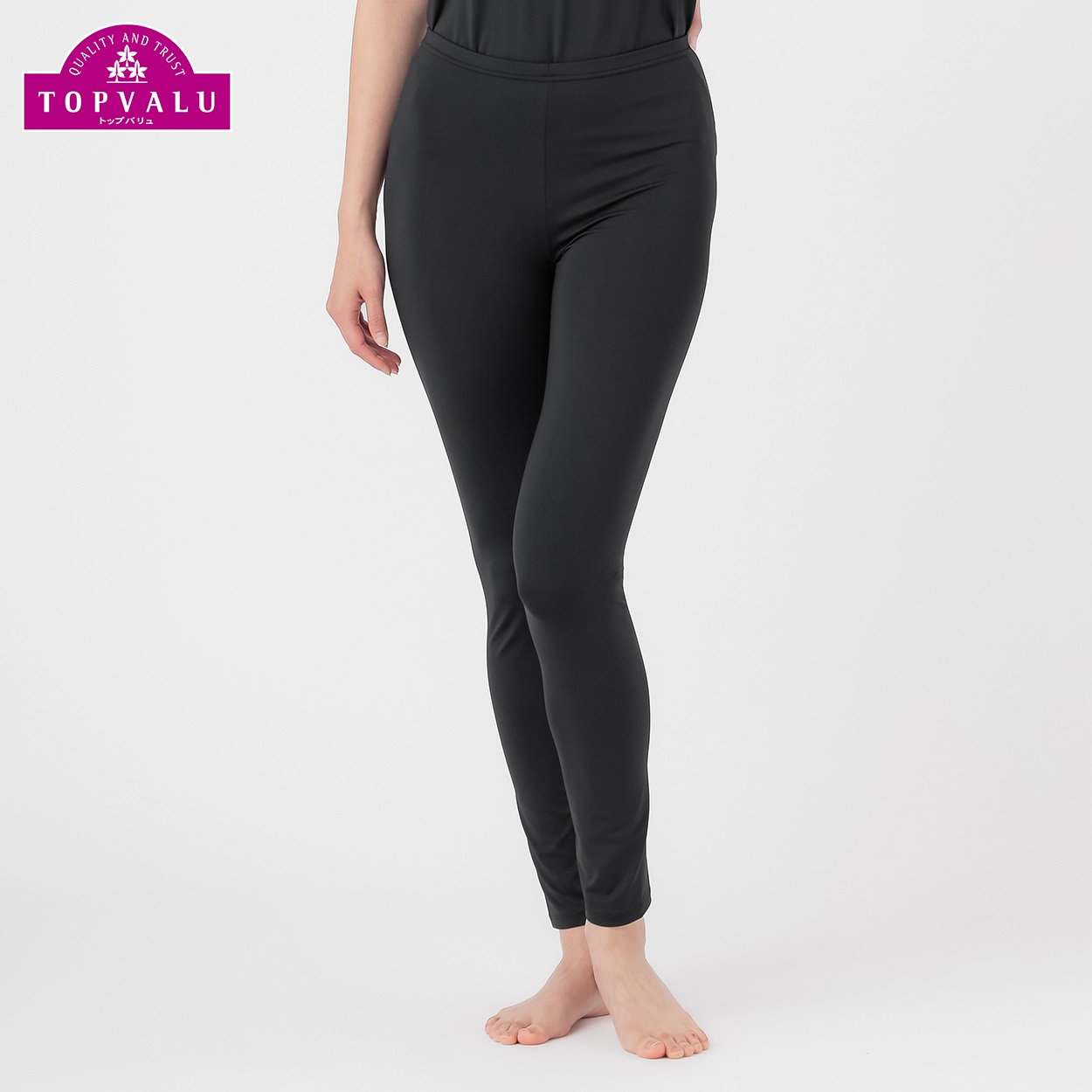 EXセリアント ウェア インナー（10分丈ボトム） レディス トップバリュ CELLIANT(セリアント)(クロ-S)