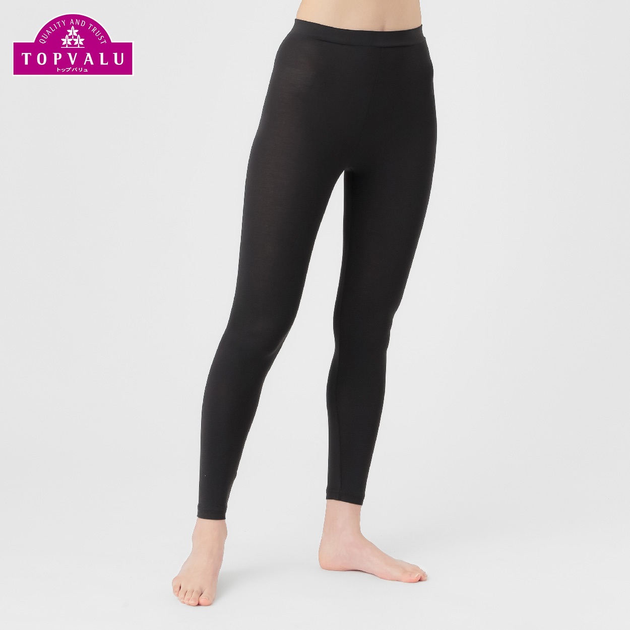 SilkyFACT UV対策10分丈ボトム レディス トップバリュ PEACE FIT(ピースフィット)(クロ-M)