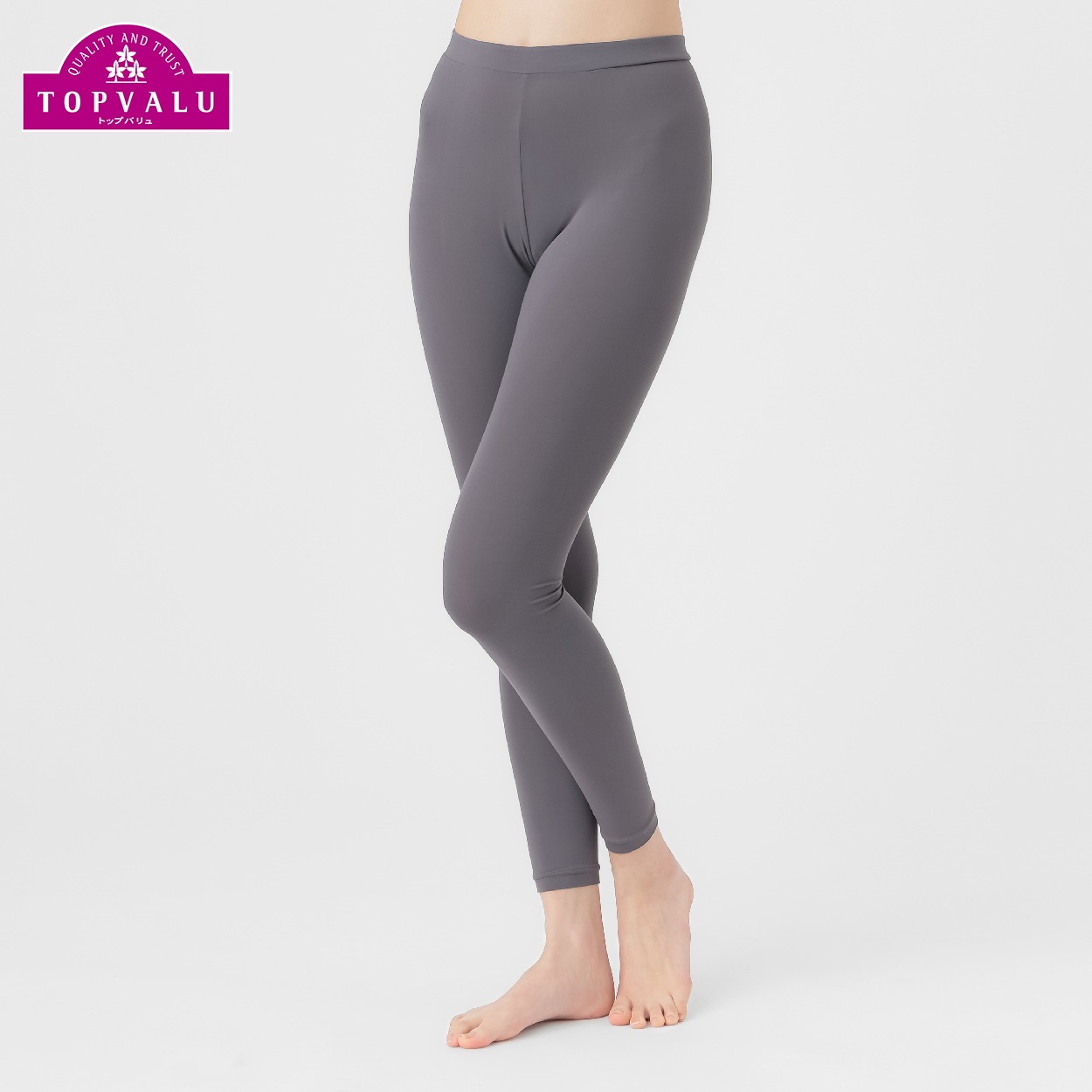 SilkyFACT UV対策10分丈ボトム レディス トップバリュ PEACE FIT(ピースフィット)(チャコ－ルグレ－-XL)