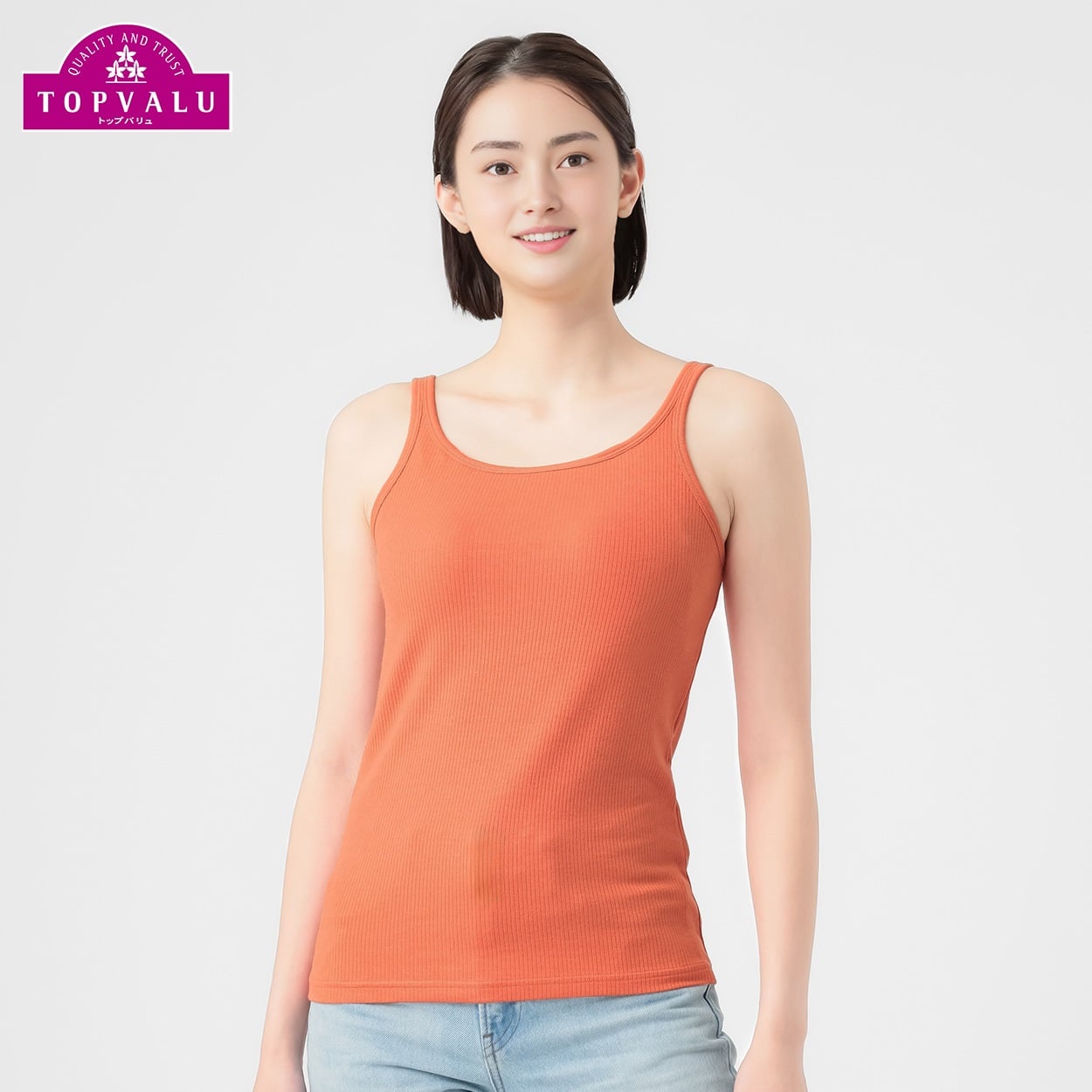 SilkyFACTCOTTON モールドカップ付 タンクトップ レディス トップバリュ PEACE FIT(ピースフィット)(ダイダイ-XL)