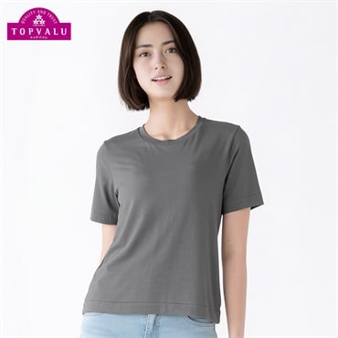 SilkyFACTコットン モールドカップ付半袖Tシャツ レディス トップバリュ PEACE FIT(ピースフィット)(チャコ－ルグレ－-S)