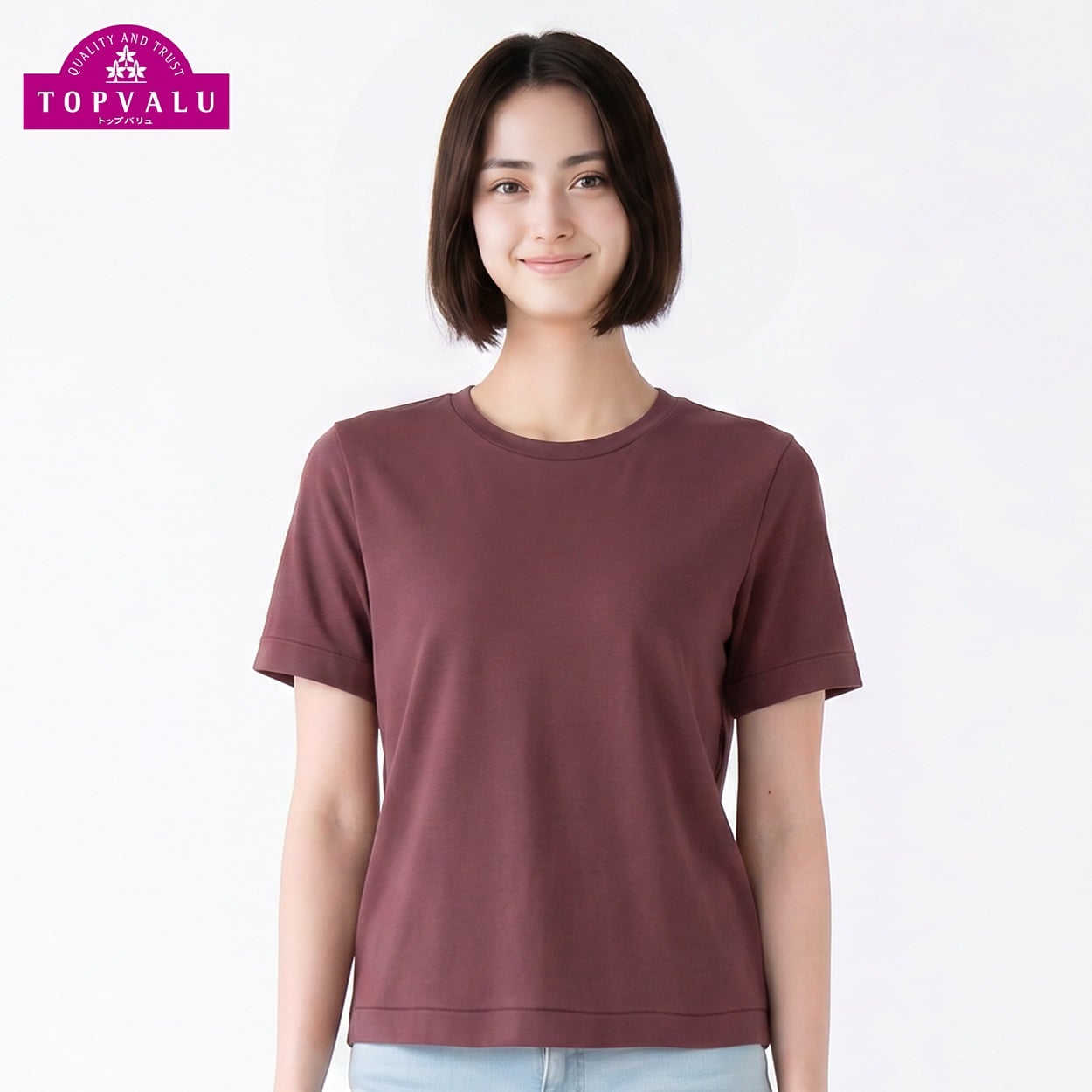 SilkyFACTコットン モールドカップ付半袖Tシャツ レディス トップバリュ PEACE FIT(ピースフィット)(コイムラサキ-2XL)