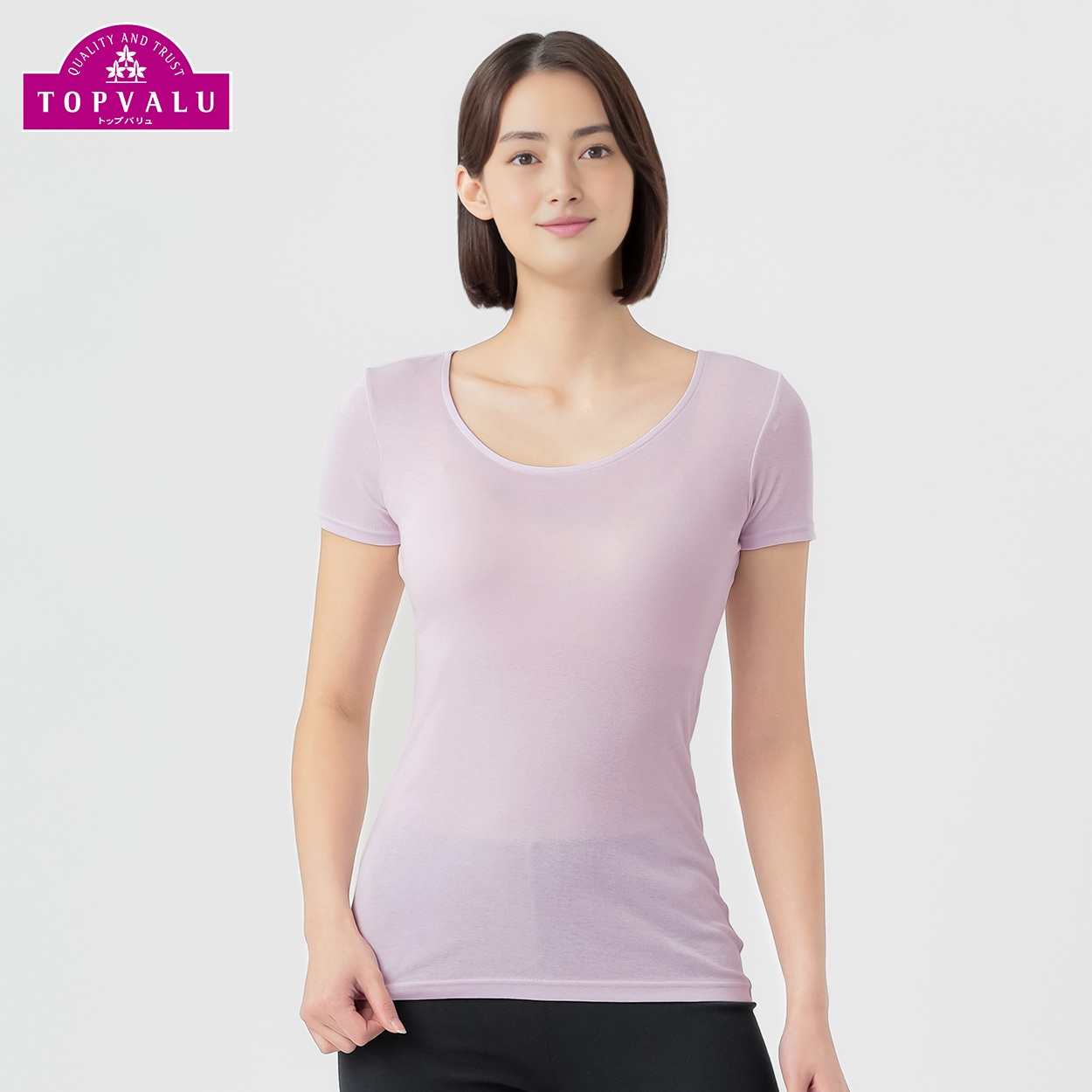 COOLコットン 3分袖 レディス トップバリュ PEACE FIT(ピースフィット)(Ａウスムラサキ-2XL)