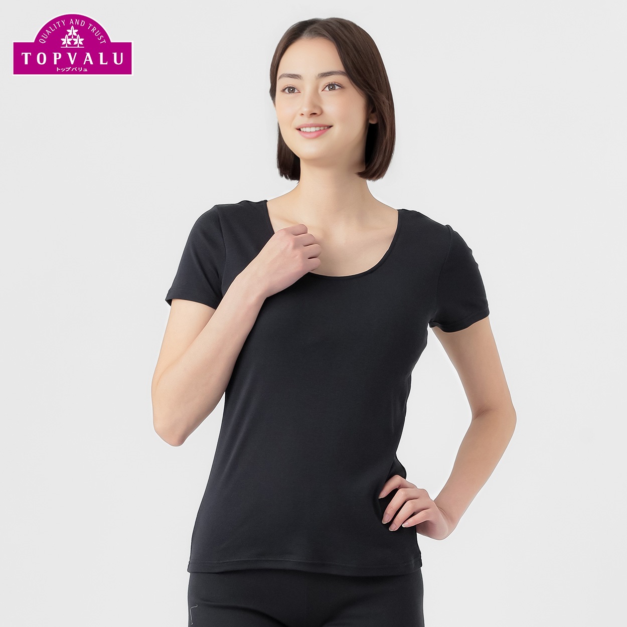 COOLコットン カップ付 3分袖 レディス トップバリュ PEACE FIT(ピースフィット)(クロ-2XL)