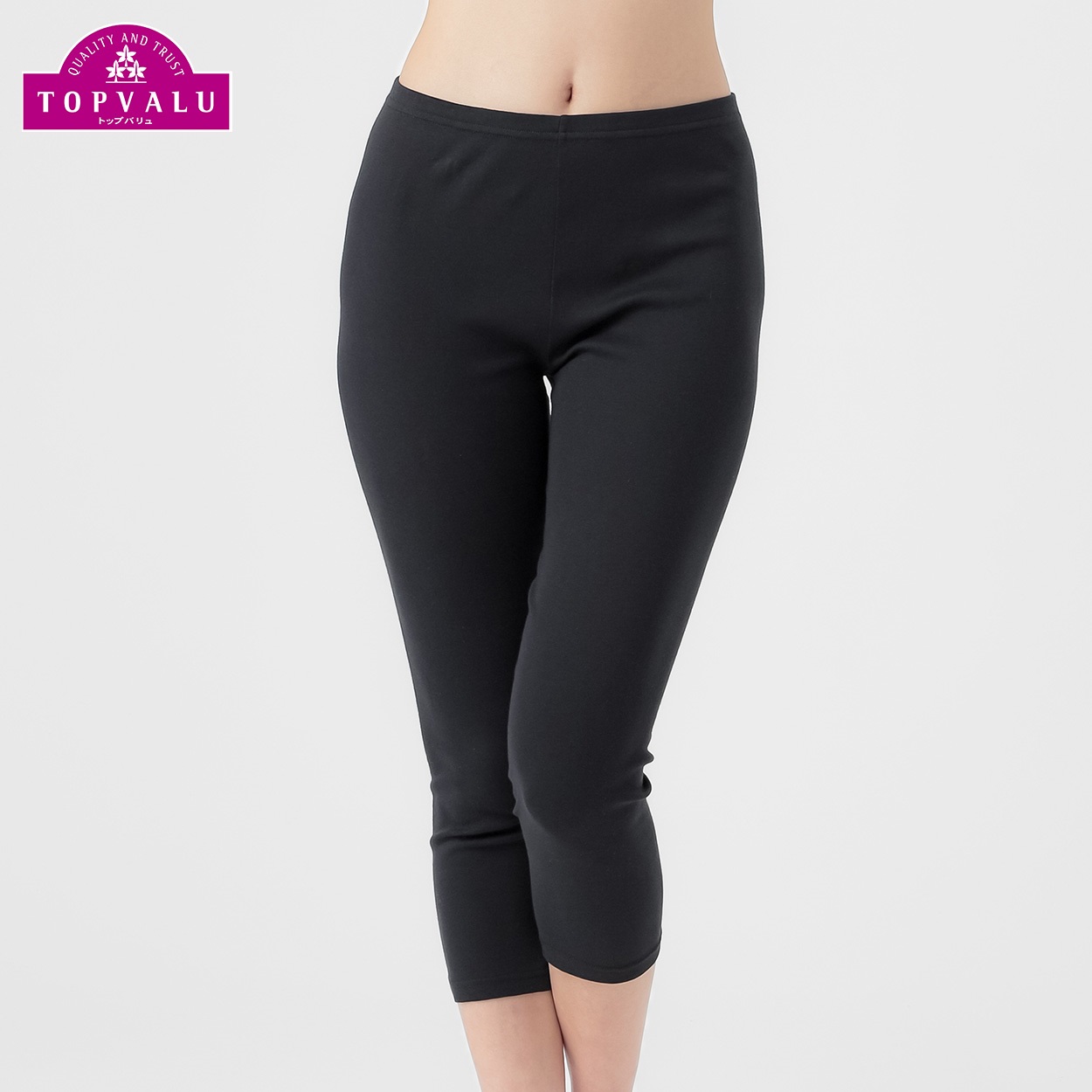 COOLコットン 7分丈ボトム レディス トップバリュ PEACE FIT(ピースフィット)(クロ-3XL)