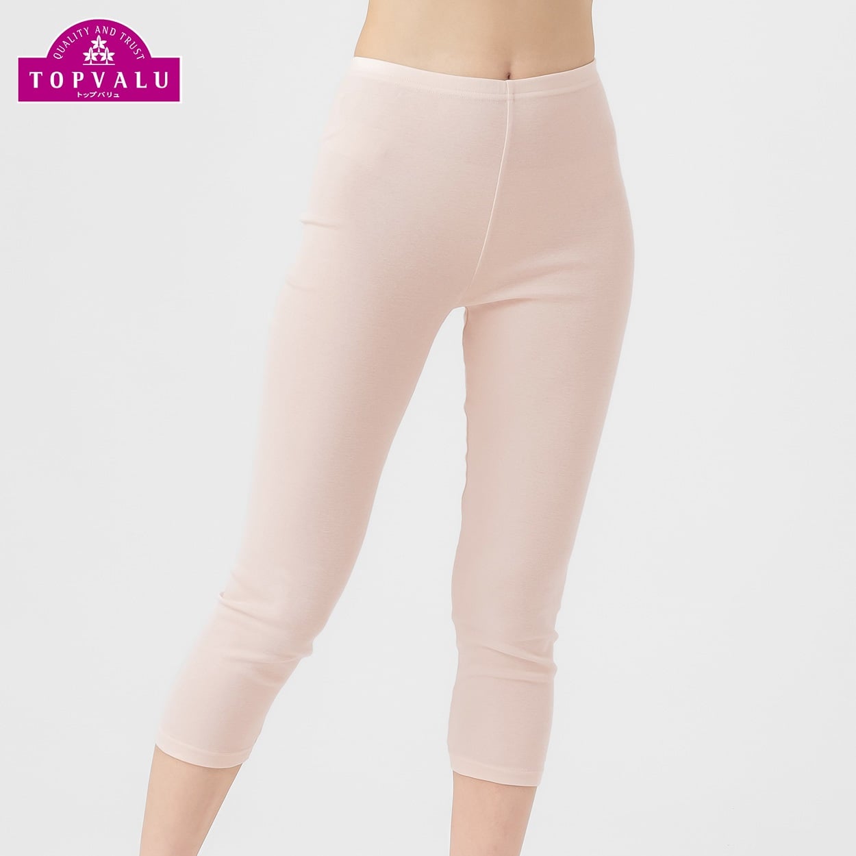 COOLコットン 7分丈ボトム レディス トップバリュ PEACE FIT(ピースフィット)(ベ－ジュ-XL)