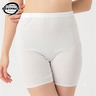 快適設計 肌当たり軽減 麻入り３分丈 レディス トップバリュ ベストプライス(TOPVALU BESTPRICE)