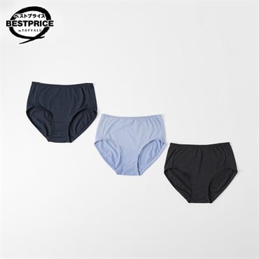 ３Pショーツドット柄 ふつう丈 レディス トップバリュ ベストプライス(TOPVALU BESTPRICE) (hk)(アオ-M)