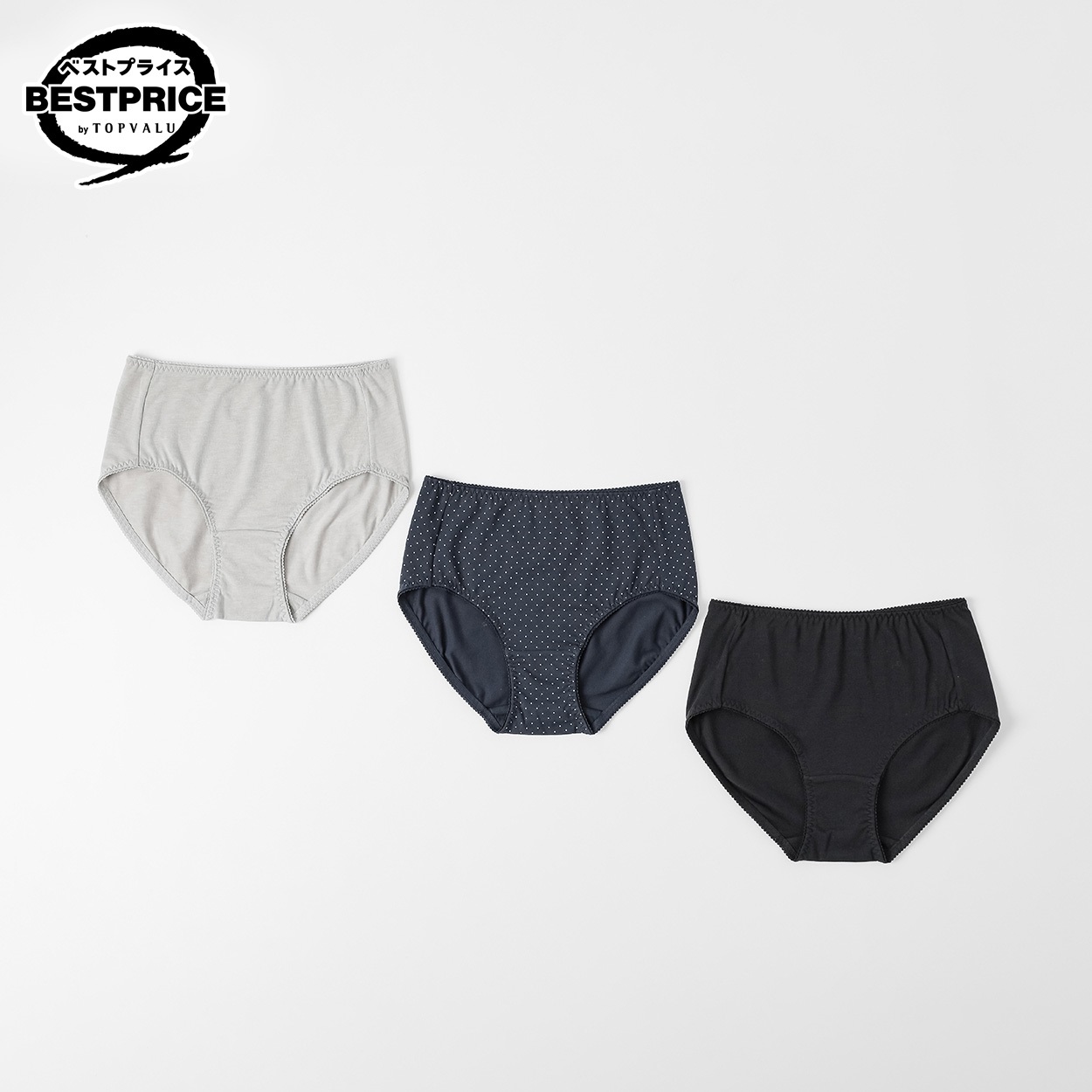 ３Pショーツドット柄 ふつう丈 レディス トップバリュ ベストプライス(TOPVALU BESTPRICE) (hk)(コイアオ-M)