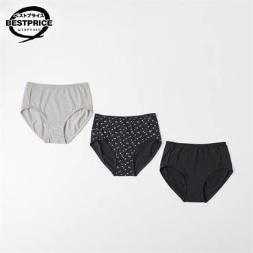 ３Pショーツ花柄 ふつう丈 レディス トップバリュ ベストプライス(TOPVALU BESTPRICE) (hk)