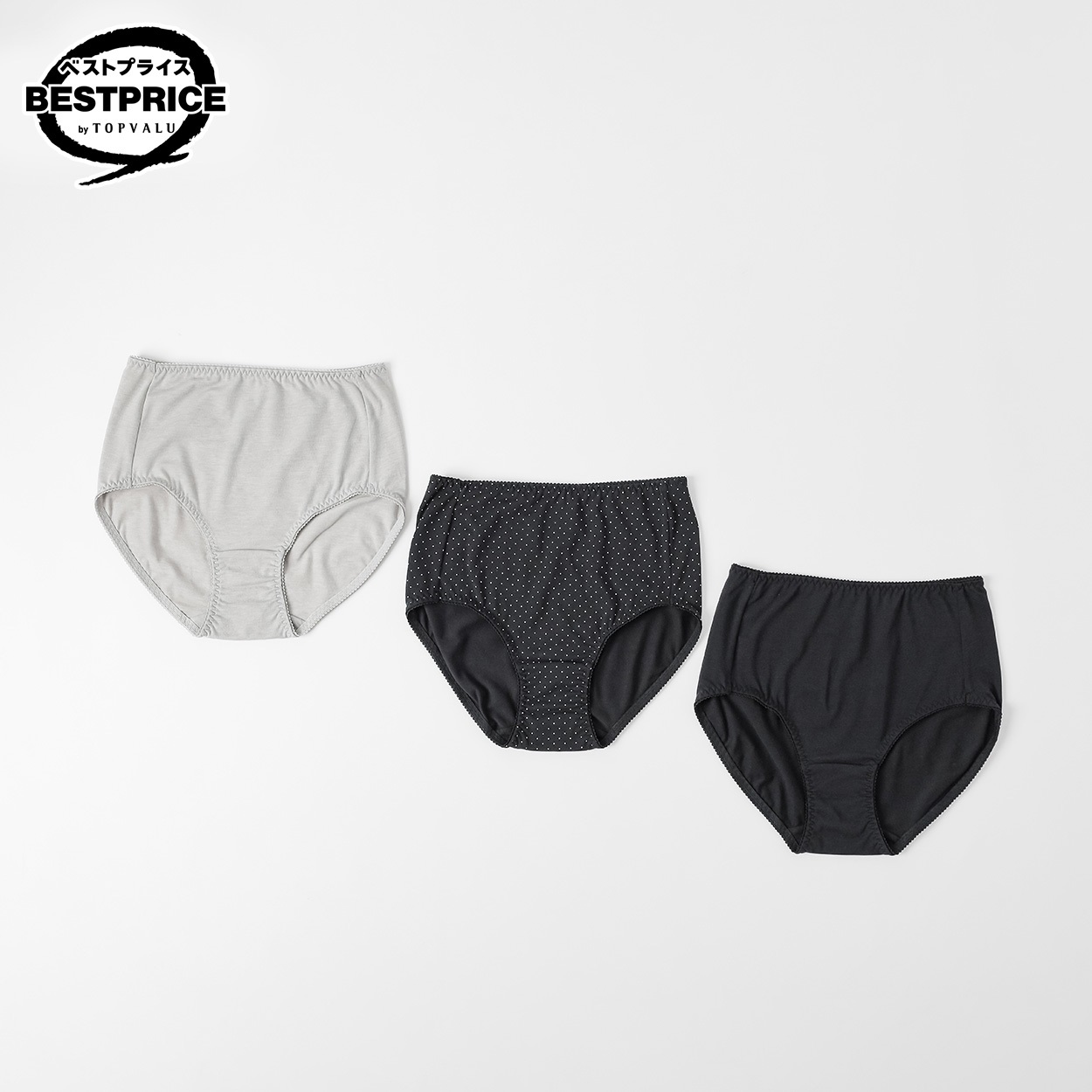 ３Pショーツドット柄 ふかめ丈 レディス トップバリュ ベストプライス(TOPVALU BESTPRICE) (hk)(クロ-L)