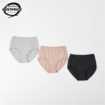 ３Pショーツドット柄 ふかめ丈 レディス トップバリュ ベストプライス(TOPVALU BESTPRICE) (hk)(ピンク-M)
