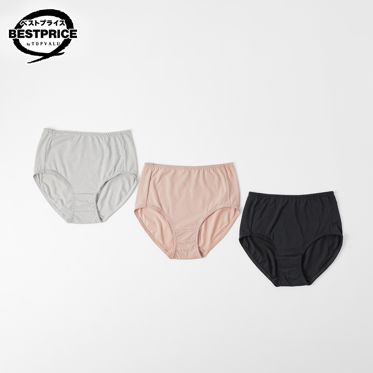 ３Pショーツドット柄 ふかめ丈 レディス トップバリュ ベストプライス(TOPVALU BESTPRICE) (hk)(ピンク-L)