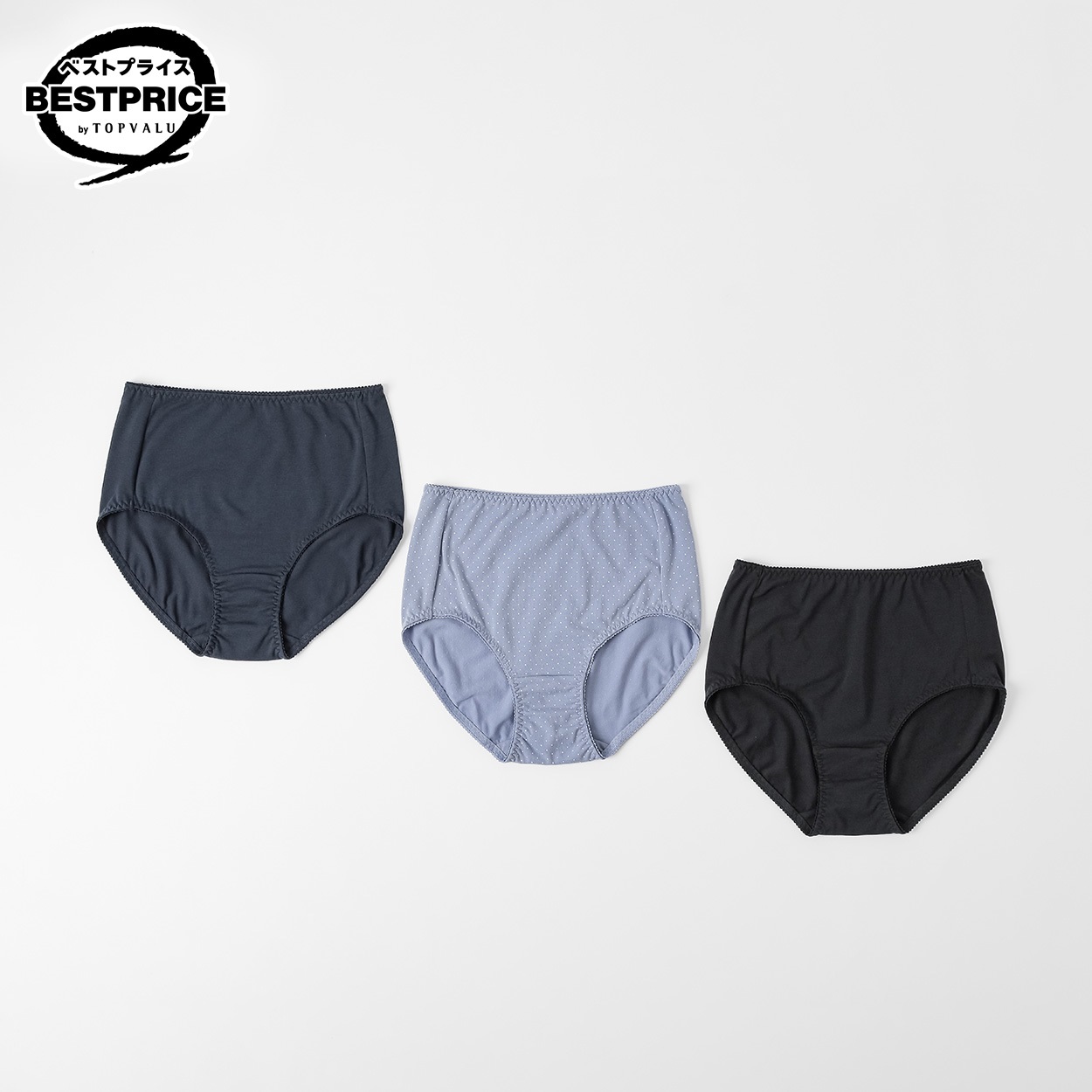 ３Pショーツドット柄 ふかめ丈 レディス トップバリュ ベストプライス(TOPVALU BESTPRICE) (hk)(アオ-L)