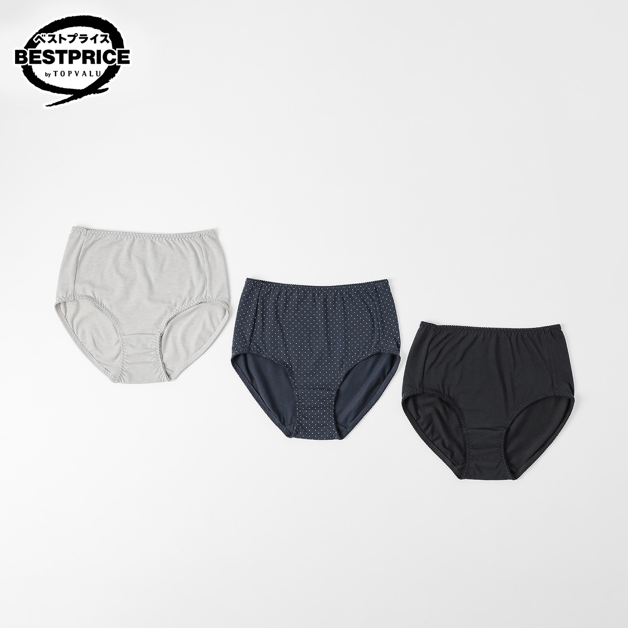 ３Pショーツドット柄 ふかめ丈 レディス トップバリュ ベストプライス(TOPVALU BESTPRICE) (hk)(コイアオ-L)