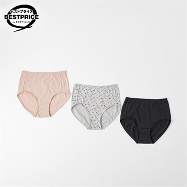 ３Pショーツ花柄 ふかめ丈 レディス トップバリュ ベストプライス(TOPVALU BESTPRICE) (hk)(ピンク-M)