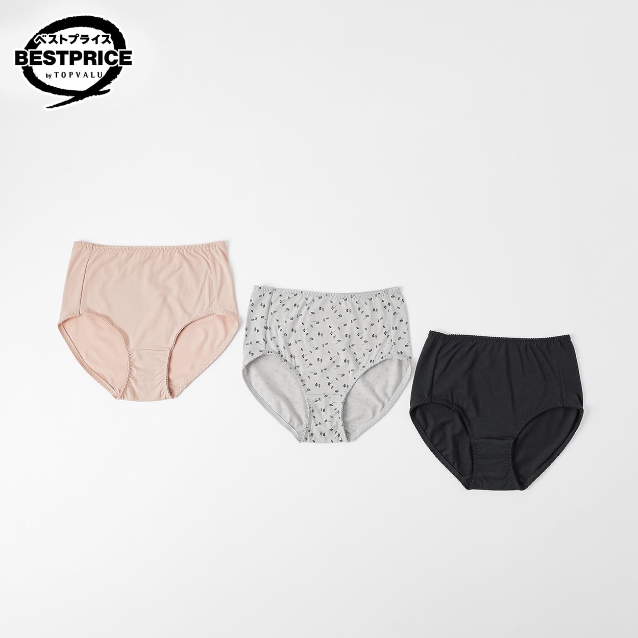 ３Pショーツ花柄 ふかめ丈 レディス トップバリュ ベストプライス(TOPVALU BESTPRICE) (hk)(ピンク-L)