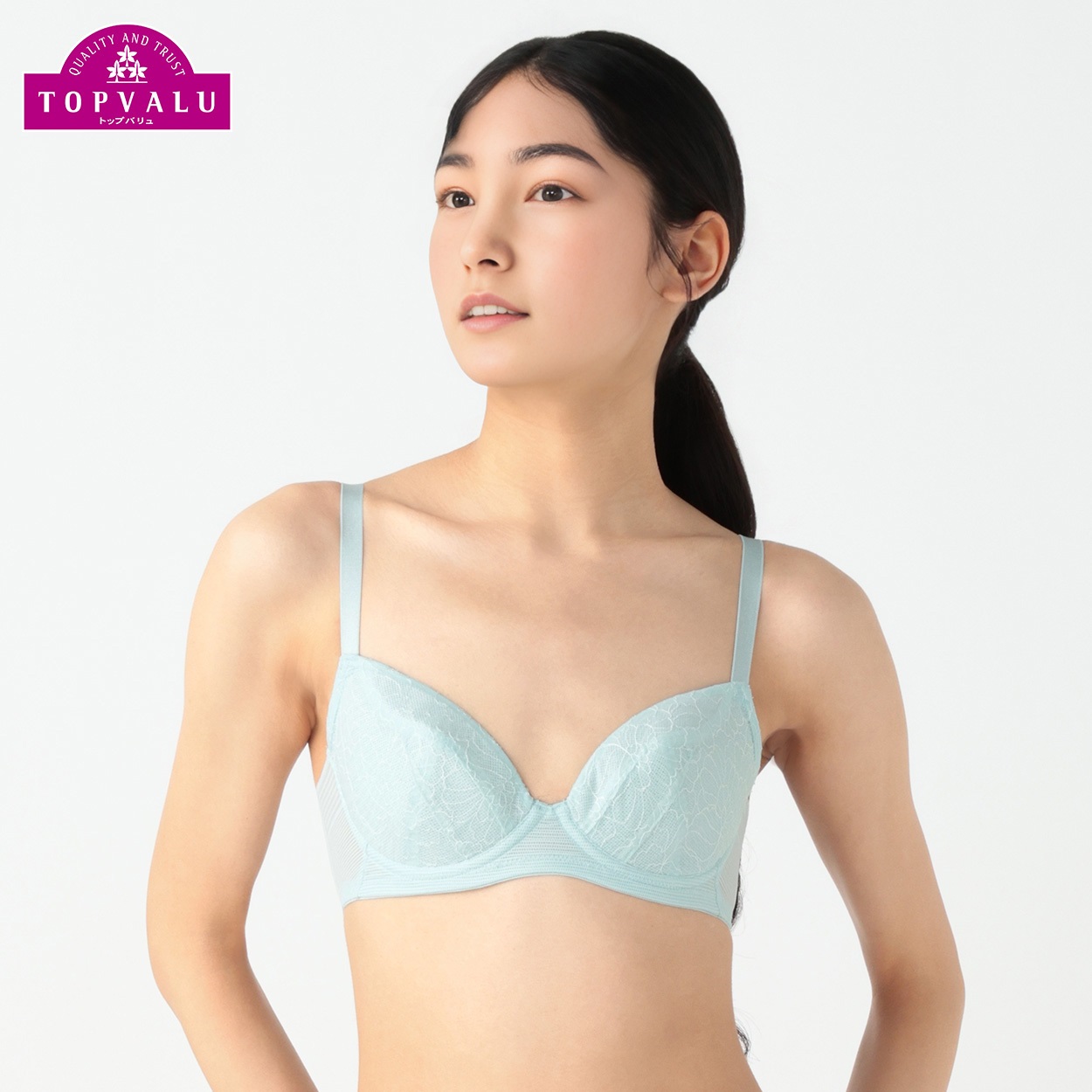 夏さらソフトワイヤーブラ レディス トップバリュ Mirai Beauty(ミライビューティ)(ウスミドリ-D75)