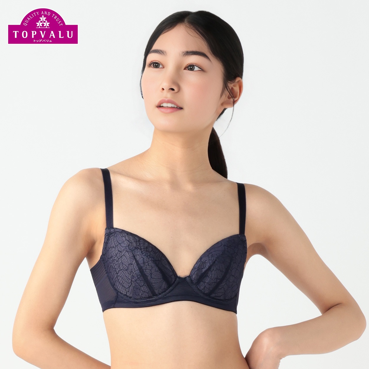 夏さらソフトワイヤーブラ レディス トップバリュ Mirai Beauty(ミライビューティ)(Ａコイアオ-B75)