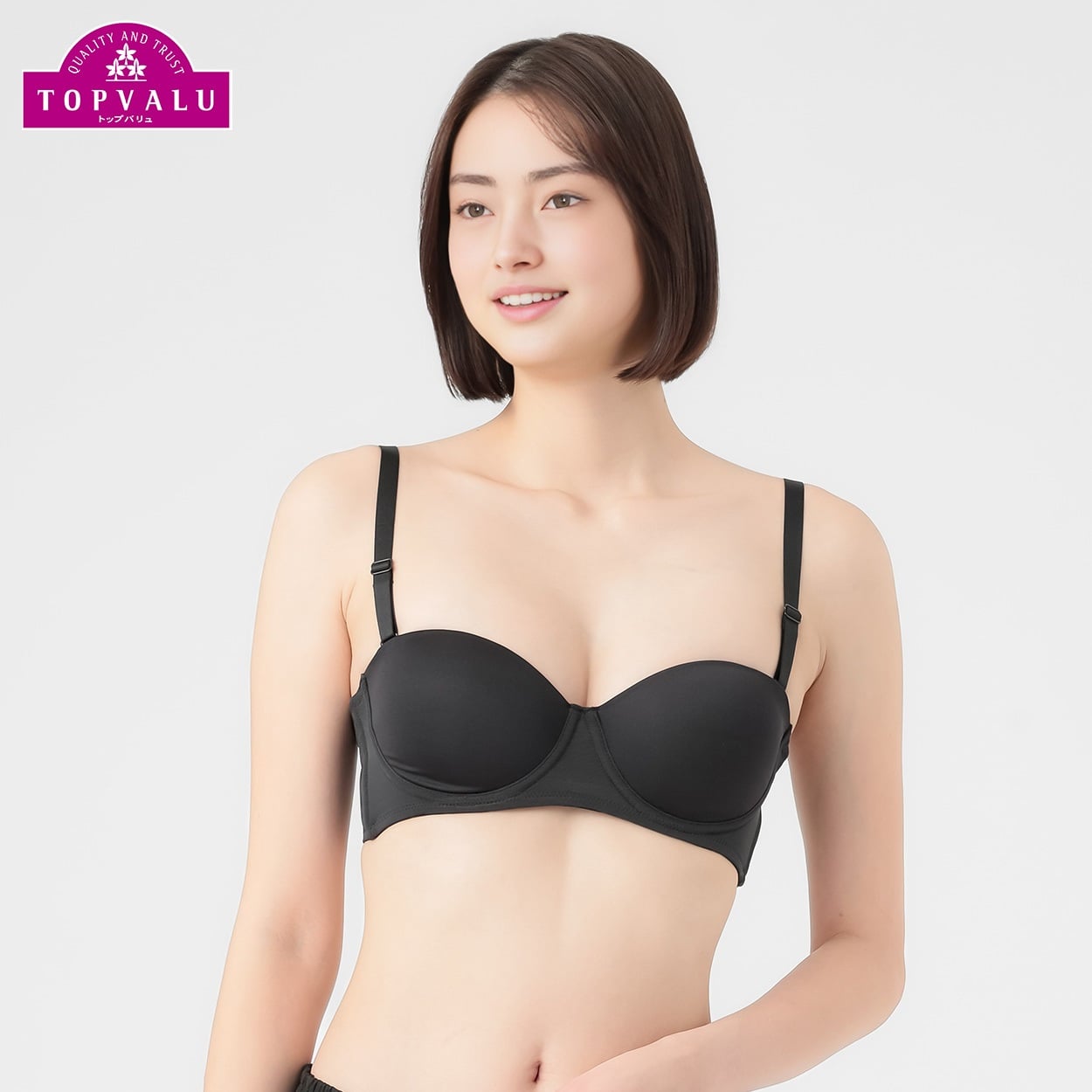2wayハーフカップワイヤーブラ レディス トップバリュ Mirai Beauty(ミライビューティ)(クロ-D80)