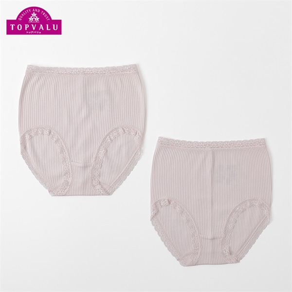 綿100%素材 深ばきショーツ 2枚組 レディス(ウスピンク-2XL)