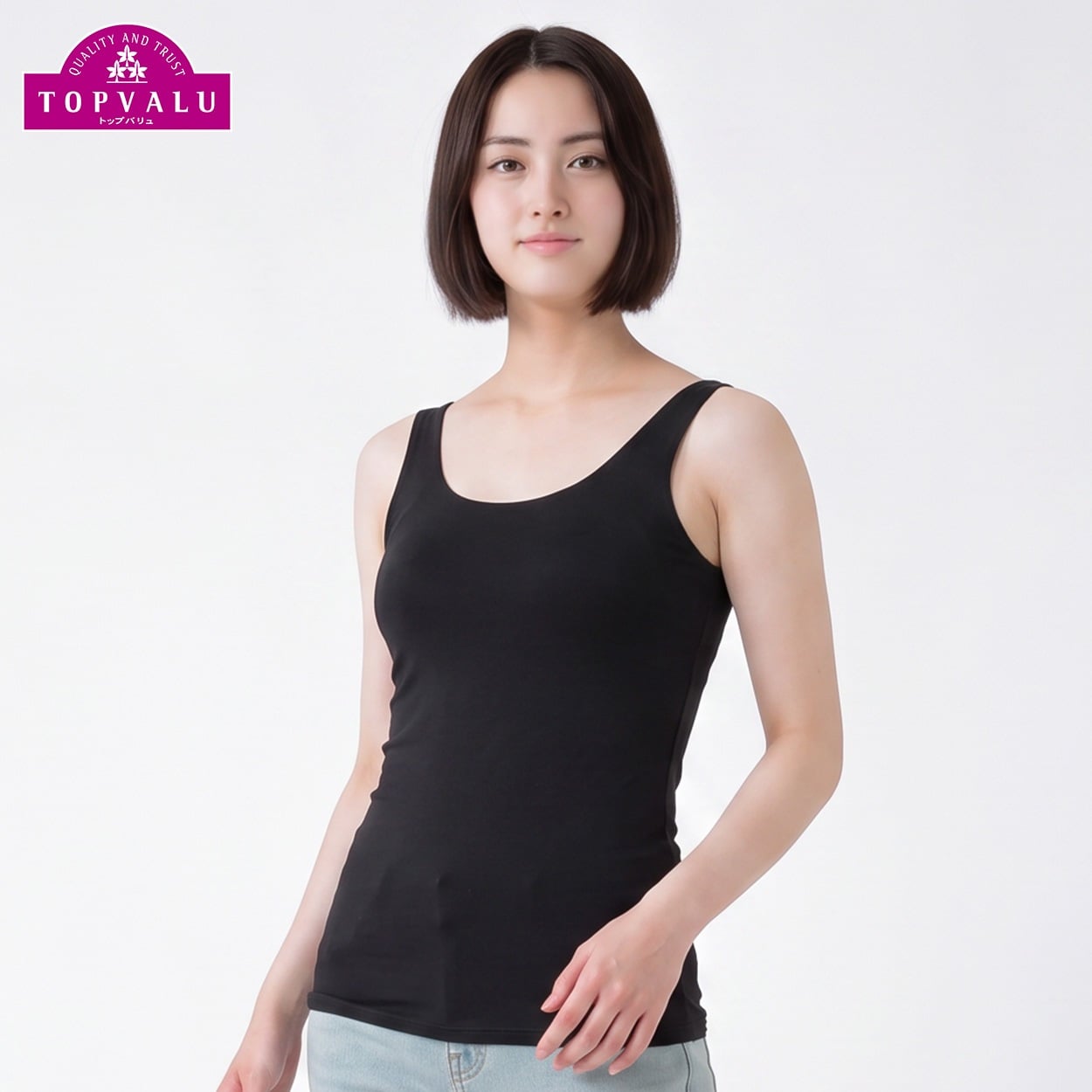 WARM カップ付タンクトップ レディス トップバリュ PEACE FIT(ピースフィット)(クロ-L)