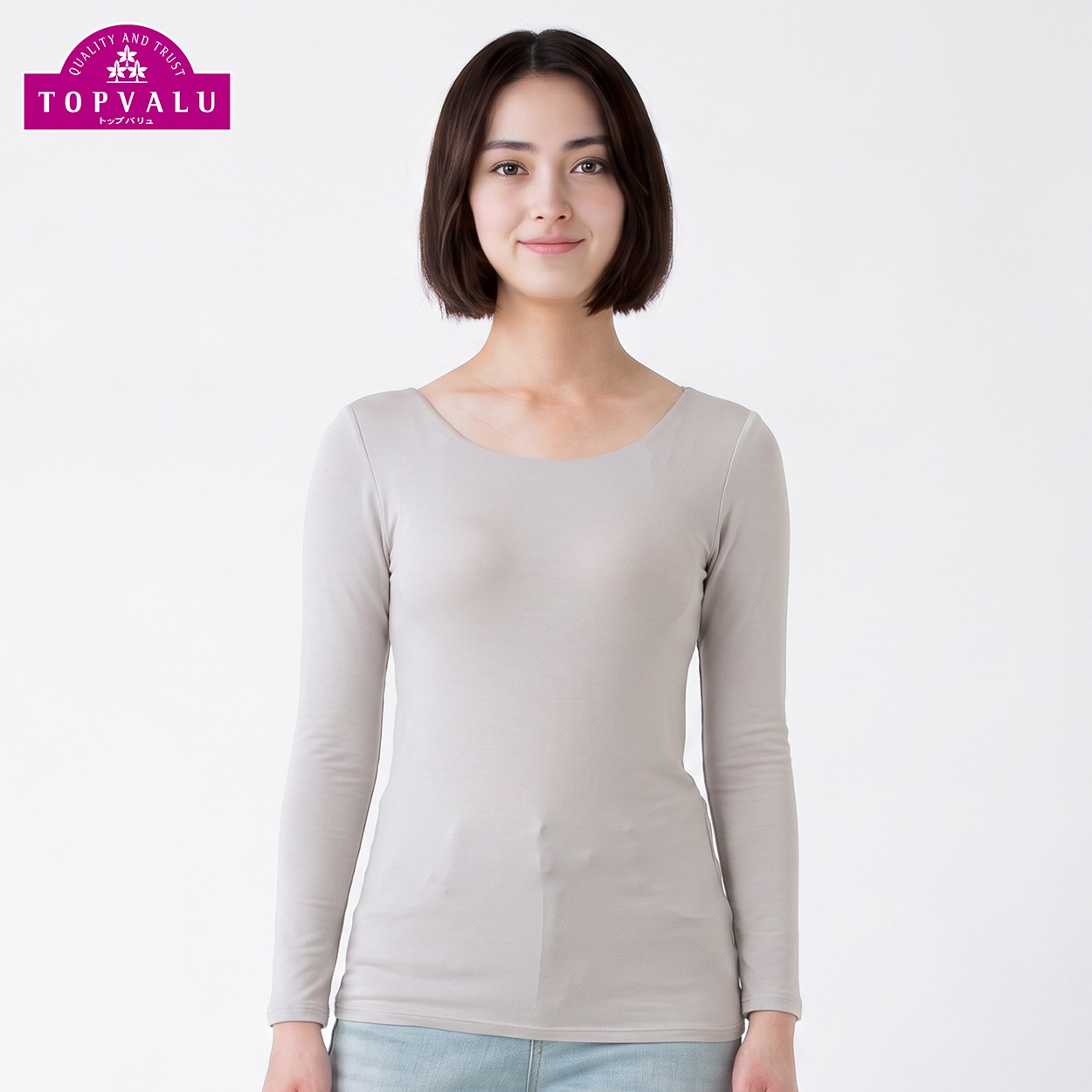 WARM カップ付8分袖 レディス トップバリュ PEACE FIT(ピースフィット)(Ａベ－ジュ-S)