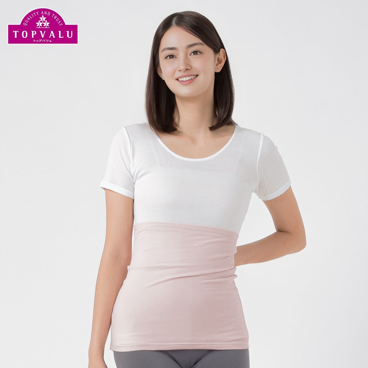 WARMコットンブレンドストレッチ ハラマキ レディス トップバリュ PEACE FIT(ピースフィット)(ウスピンク-M-L)
