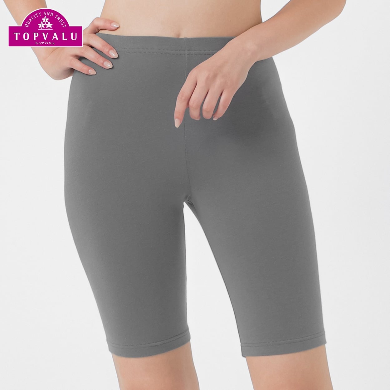 WARMコットンブレンドストレッチ 5分丈ボトム レディス トップバリュ PEACE FIT(ピースフィット)(チャコ－ルグレ－-M)