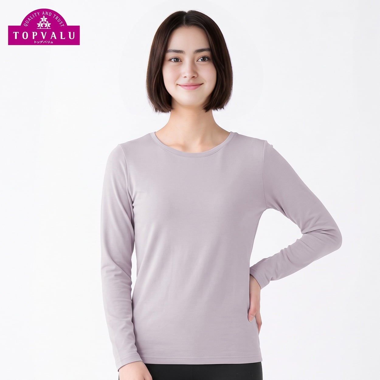 WARM超保温 長袖Tシャツ レディス トップバリュ PEACE FIT(ピースフィット)(ウスムラサキ-XL)