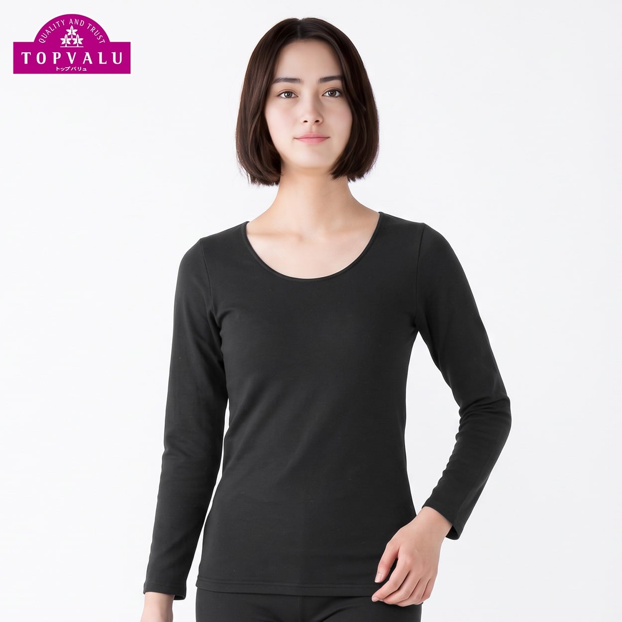 WARM超保温 カップ付長袖Tシャツ レディス トップバリュ PEACE FIT(ピースフィット)(クロ-S)